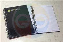 Caderno Personalizado Médio - 10BRM2C